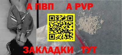 наркотики Первоуральск