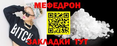 наркотики Первоуральск