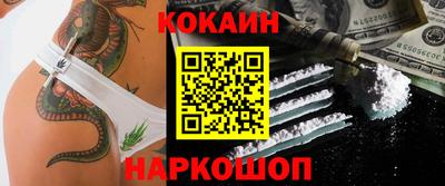 наркотики Первоуральск