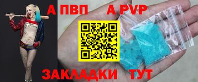 COCAINE Пушкино