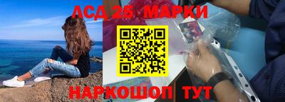 бутик Пенза