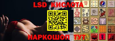 наркотики Первоуральск