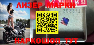 наркотики Первоуральск