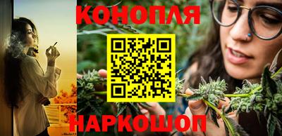 бутик Пенза