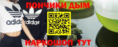 винт Пугачёв