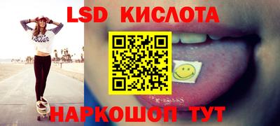 COCAINE Пушкино
