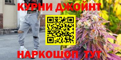 наркотики Первоуральск