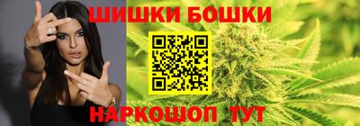 COCAINE Пушкино