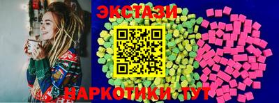 наркотики Первоуральск
