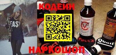 COCAINE Пушкино