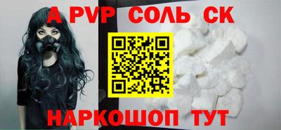 наркотики Первоуральск
