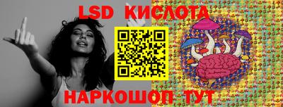 наркотики Первоуральск