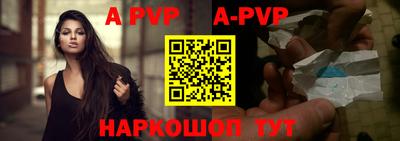 наркотики Первоуральск