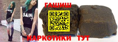 наркотики Первоуральск