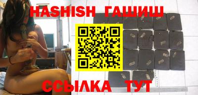 винт Пугачёв