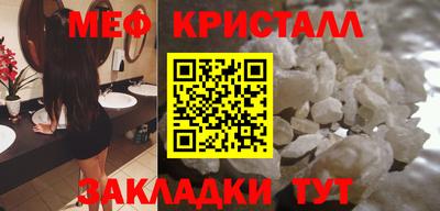 наркотики Первоуральск